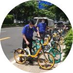 交通管理