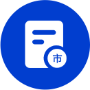 园区通勤