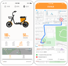 智能电动车管家APP
