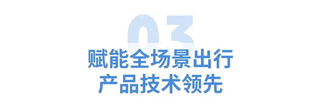 微信图片_20250613153652_157.jpg