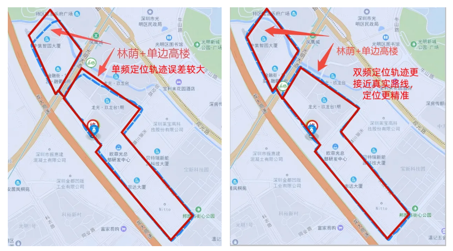 北斗定位.png