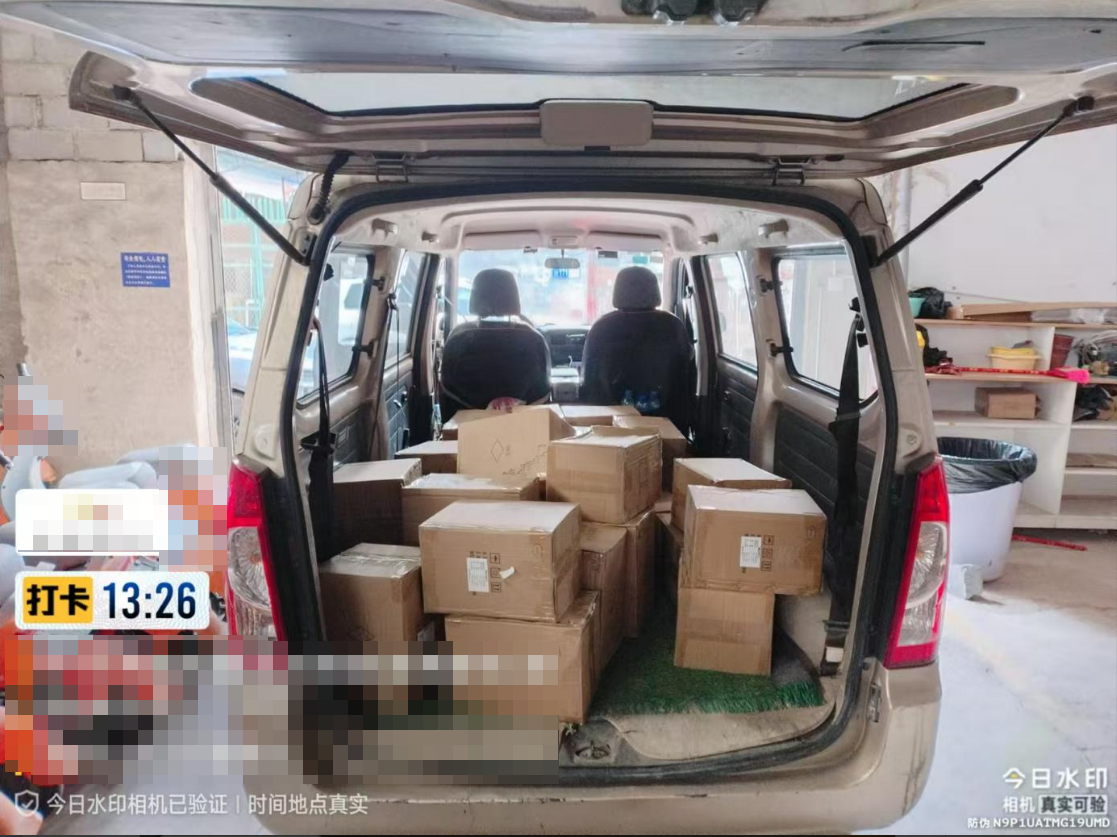 共享运营引航计划