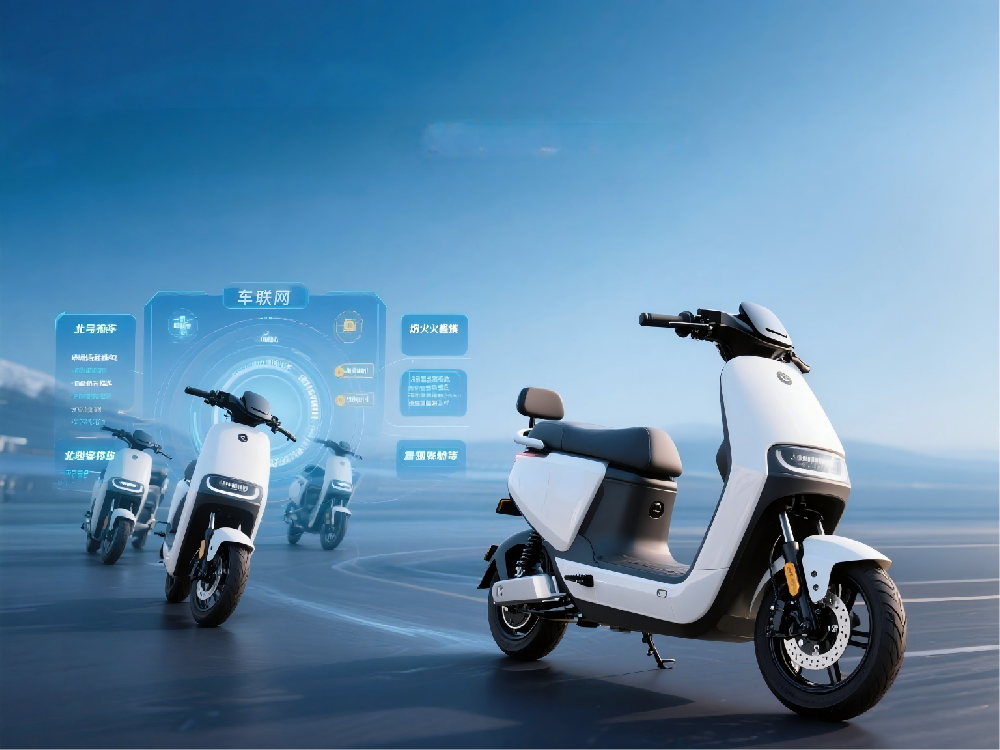 2026年实力比较强的电动两轮车智能化方案提供商有哪些？新闻配图