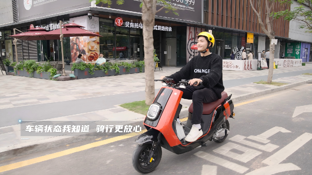 2026年电动两轮车智能化方案提供商推荐：新国标时代的智能化变革先锋新闻配图
